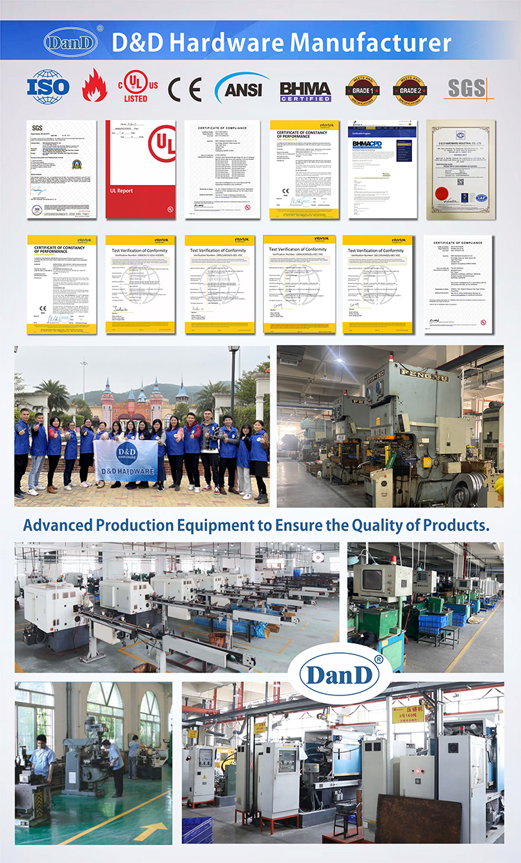 د و د الصانع الأجهزة