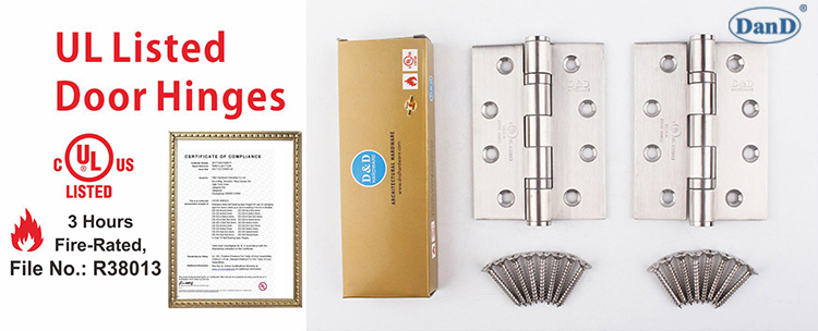 UL الباب المفصل