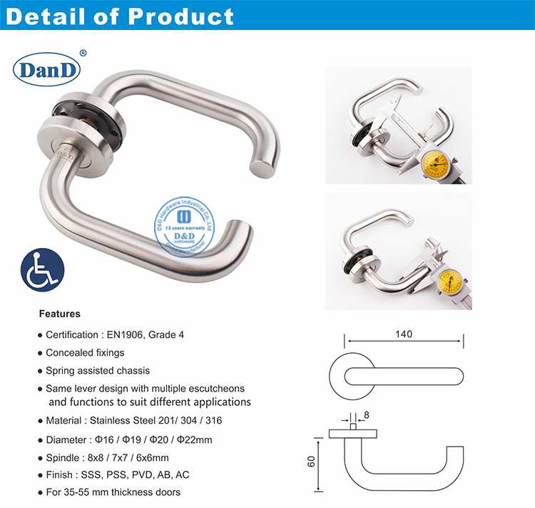 أجهزة الأبواب الخشبية D و D الأجهزة