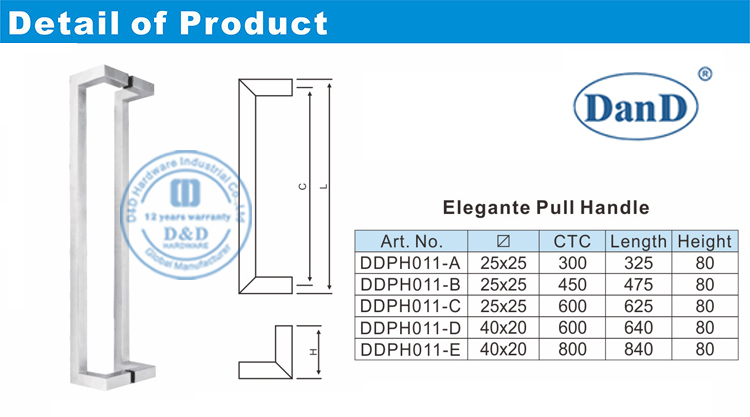 مقابض سحب الباب الزجاجي d &nbsp; و &nbsp; d &nbsp; الأجهزة