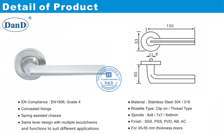 باب المرور التجاري ليفر د و دي الأجهزة