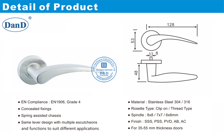 ذراع الباب الخارجي مع أجهزة Lock-D و D