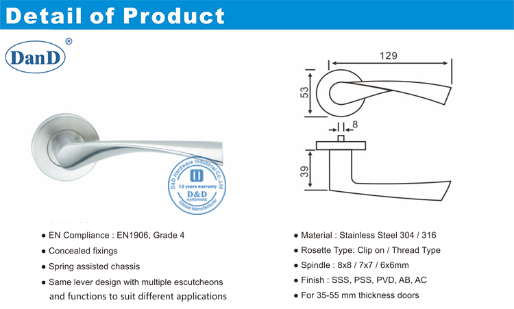 مقبض الباب الخارجي مقبض D و D الأجهزة