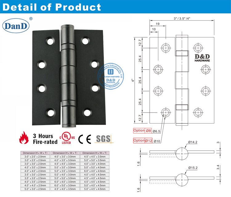 الباب الأسود المفصلي-د و دي الأجهزة