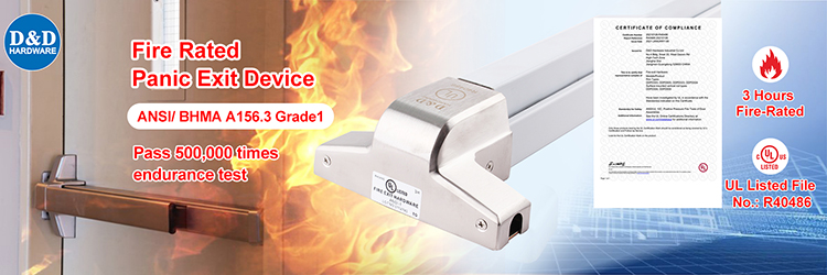 شريط الذعر التجاري