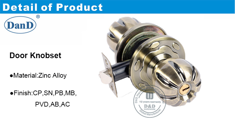 أنبوبي Latchbolt -DDLK030-D و D الأجهزة