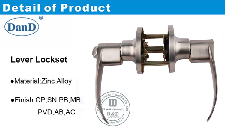 lockset للمرور-ddlk097-d و d الأجهزة
