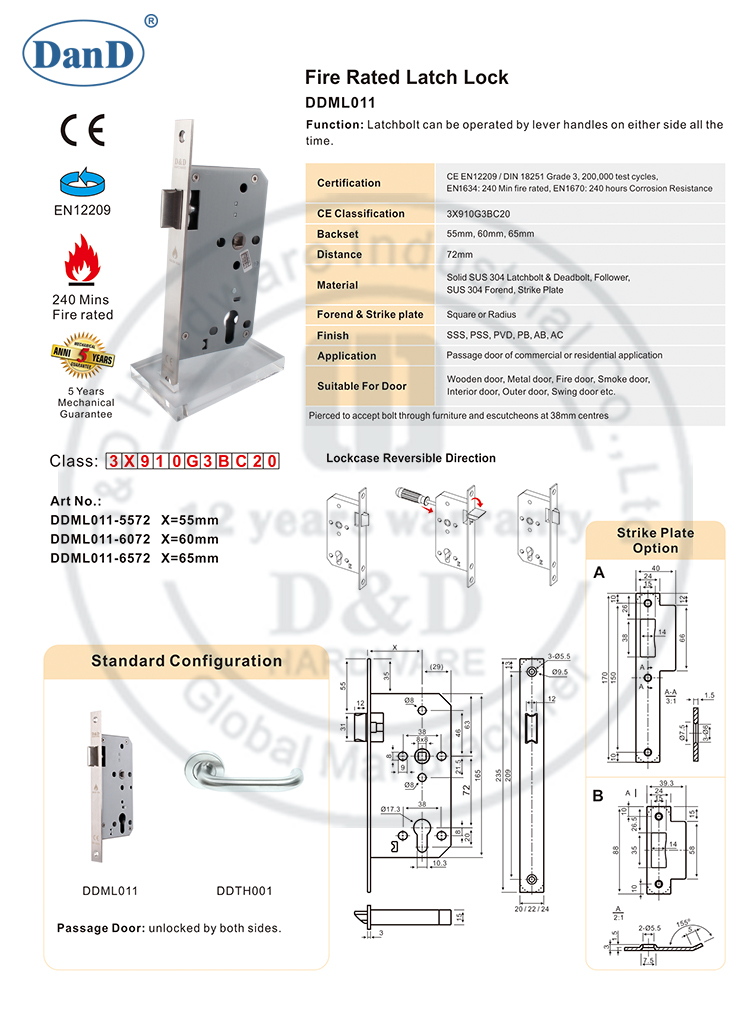 قفل مزلاج-د و دي الأجهزة