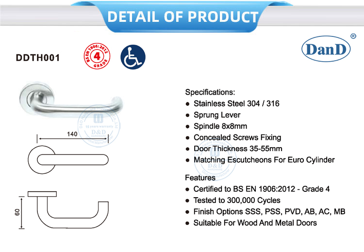 مقبض الباب من الفولاذ المقاوم للصدأ