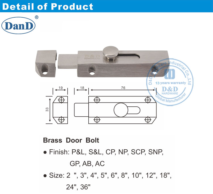 برج الترباس 3 بوصة