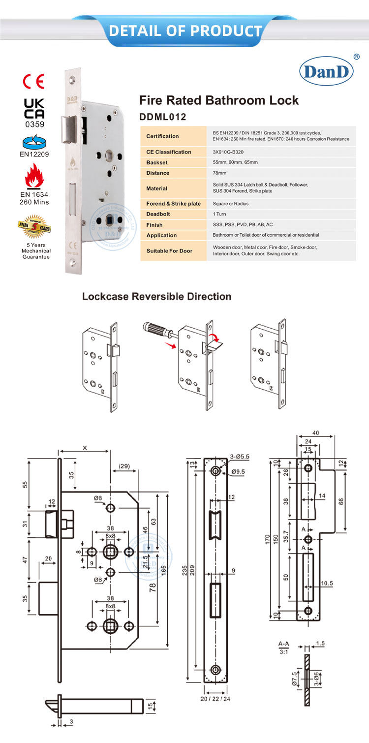 قفل نقر باب الحمام