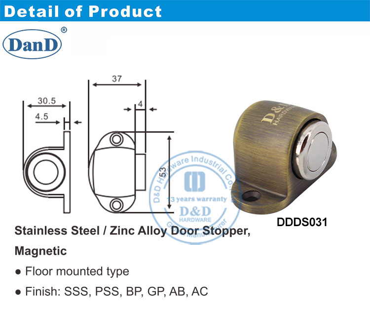 توقف الباب في الهواء الطلق