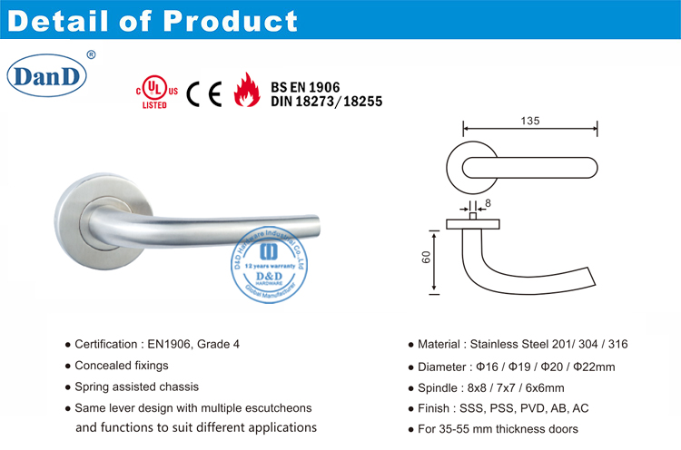 03 رافعة الباب مقبض DDTH004