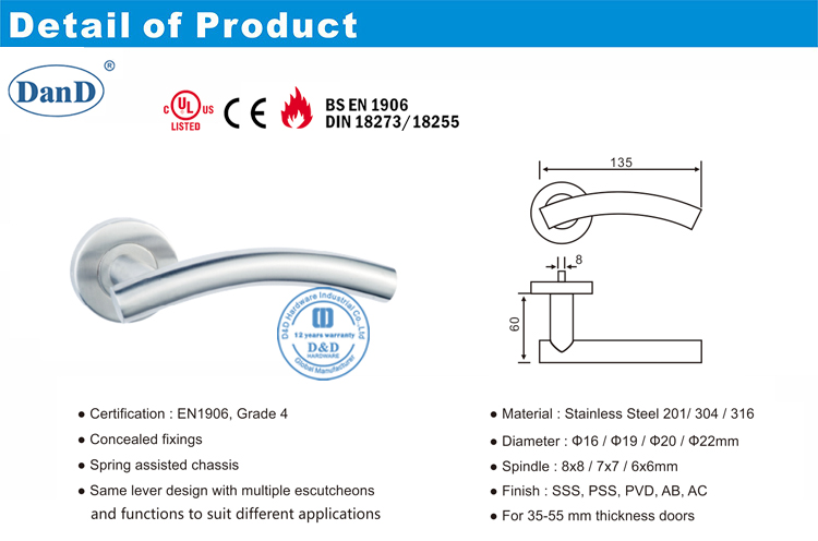 03 رافعة الباب مقبض-DDTH005