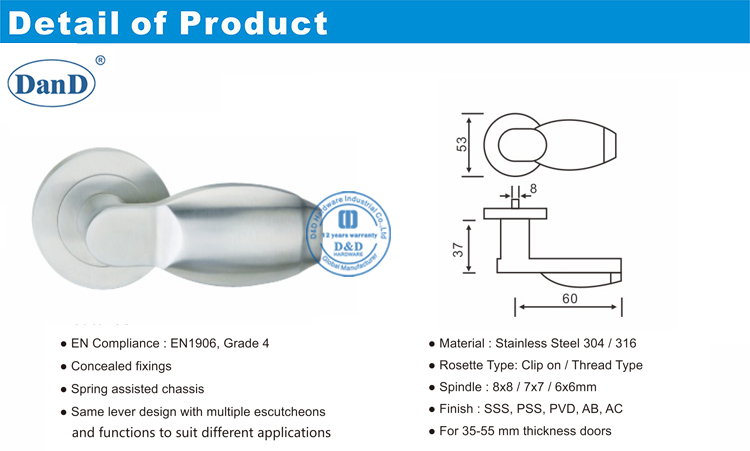 رافعة نمط مقبض الباب-D و D الأجهزة