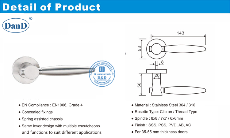 ذراع الأبواب مقابض خارجية D و D الأجهزة