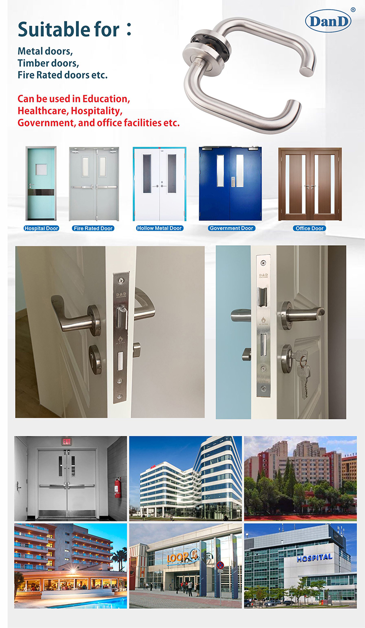 07 مقبض الباب فلوش-D و D الأجهزة