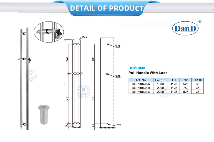 سحب مقبض الباب مع القفل
