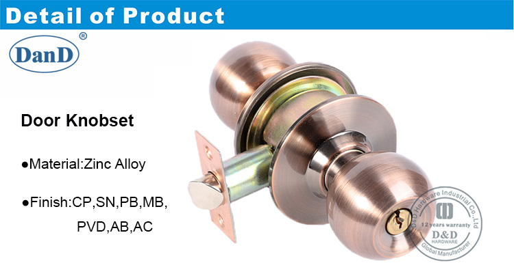 قفل الباب باب خشبي-DDLK055-D و D الأجهزة