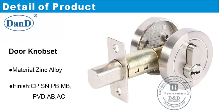 اسطوانة Lockset-DDLK019-D و D الأجهزة