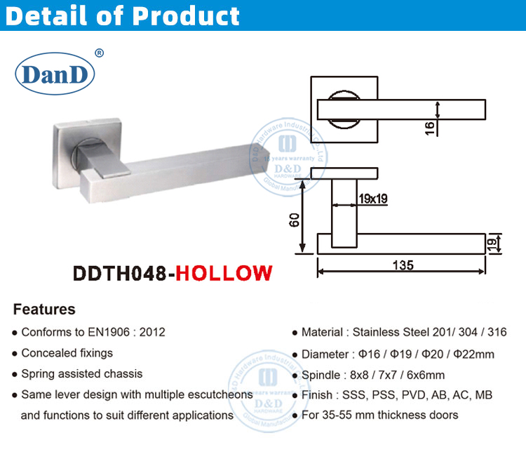 مقابض مربعة للأبواب