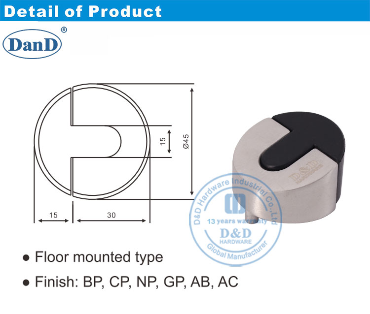 توقف الباب للباب الخارجي