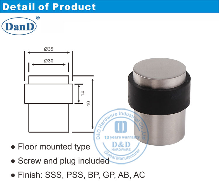 سدادة باب الفندق