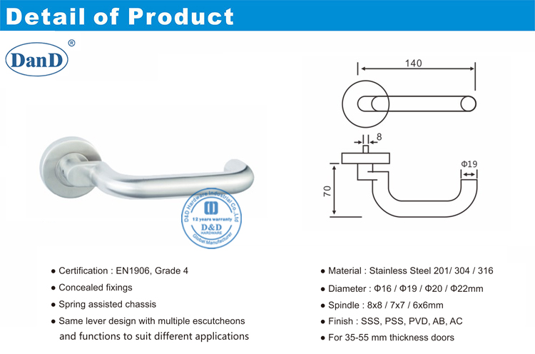 الباب الرئيسي مقابض D-D و D الأجهزة