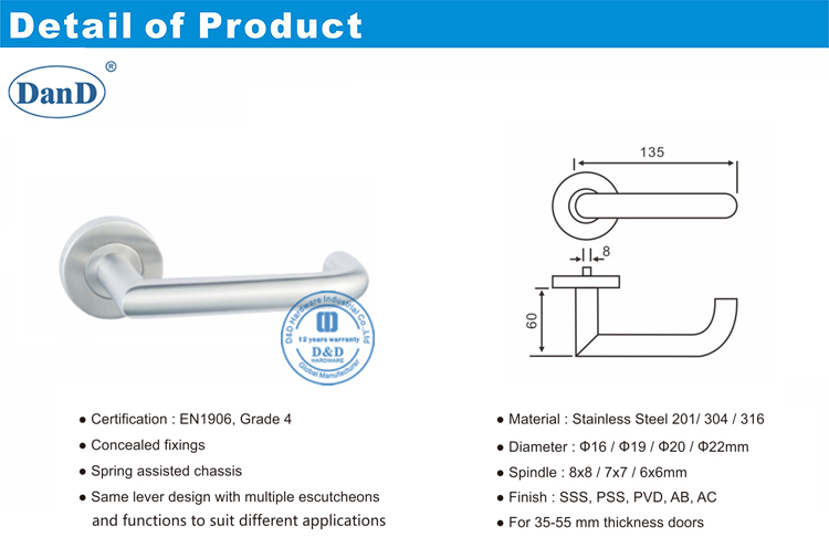 الباب الصناعي مقابض D و D الأجهزة