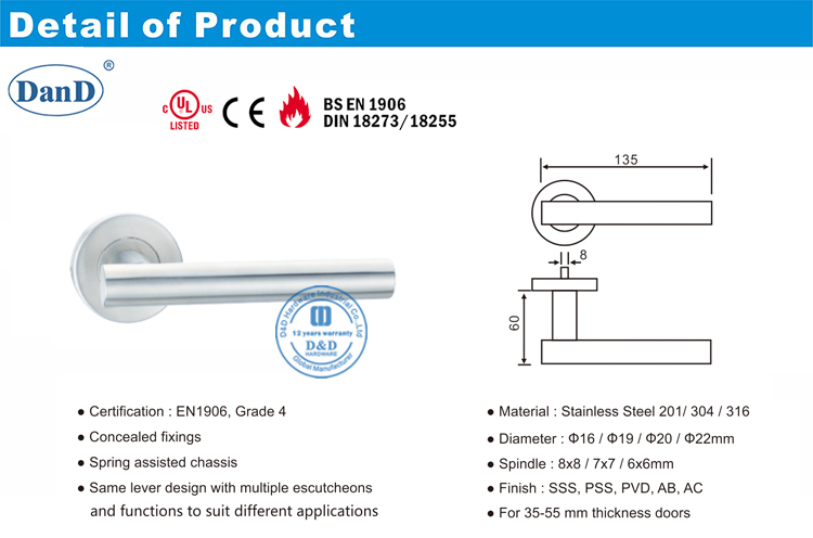 03 رافعة الباب مقبض DDTH009