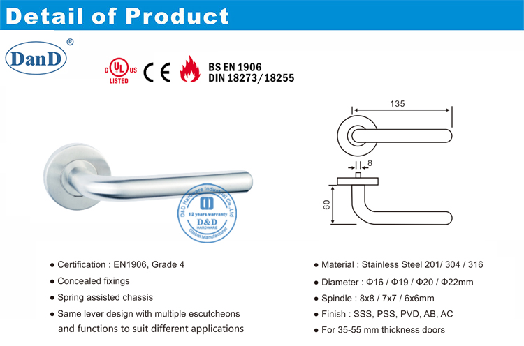 03 رافعة الباب مقبض-DDTH010