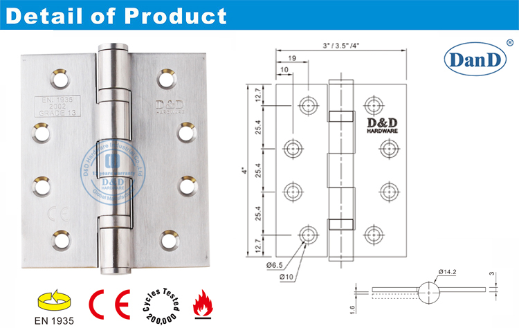 مفصل الباب المعدني CE 