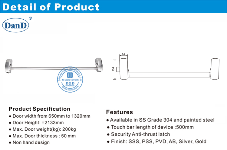 خروج الطوارئ ، أجهزة ذعر الطوارئ وأجهزة D