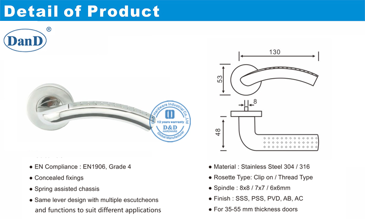 مقبض باب الأمن-D و D الأجهزة
