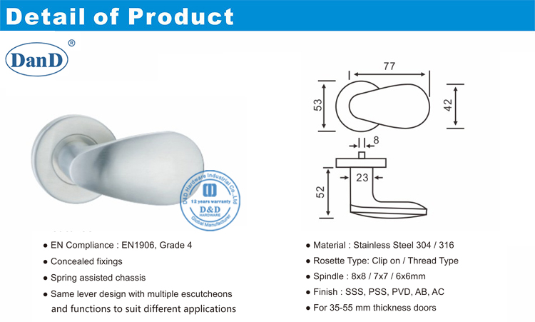 03 رافعة صلبة مقبض-DDSH038