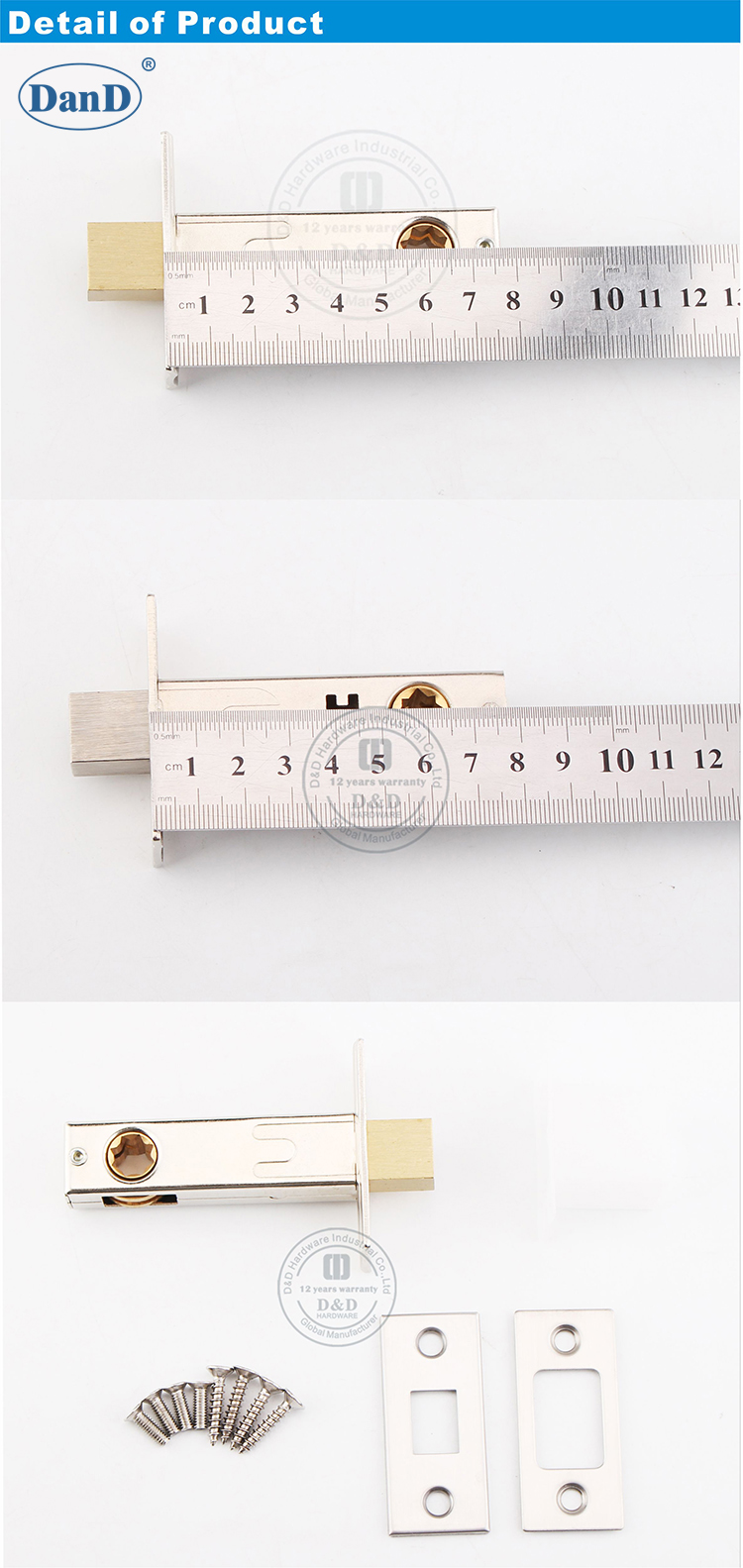 قفل WC Deadbolt للمعادن Door-D و D الأجهزة