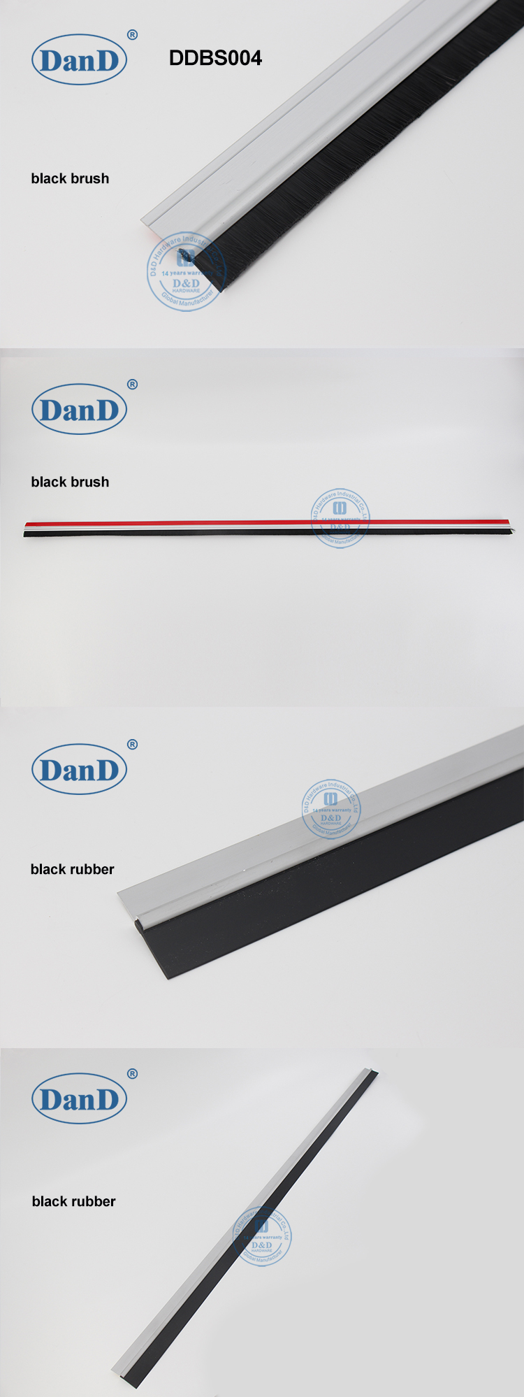 ختم أسفل الباب الأمامي 