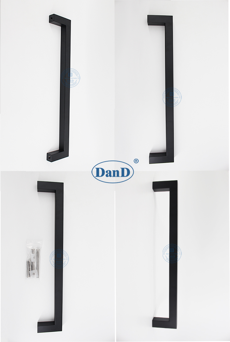 مقبض السحب الأسود