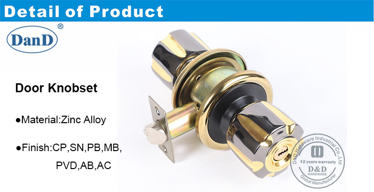 مدخل أنبوبي Lock-DDLK059-D و D الأجهزة