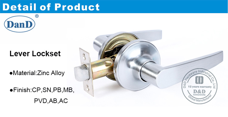 LEVER LOCKSET-DDLK070-D و D الأجهزة