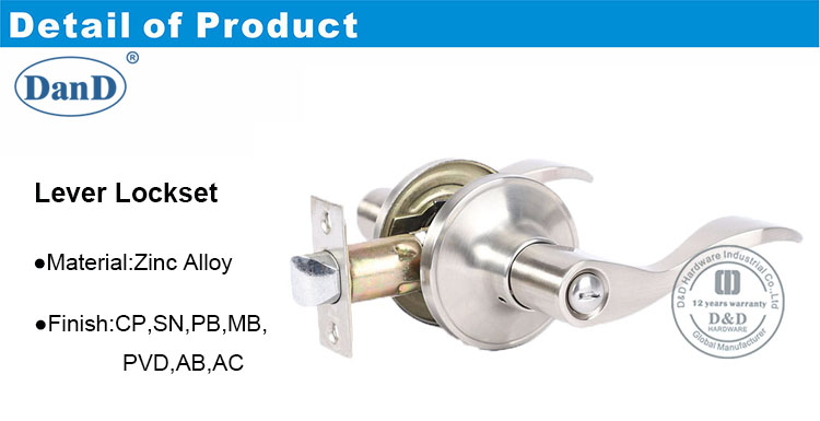 Lockset Lockset-DDLK015-D و D الأجهزة