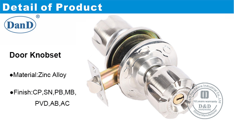 مخزن Konbset-DDLK045-D و D الأجهزة