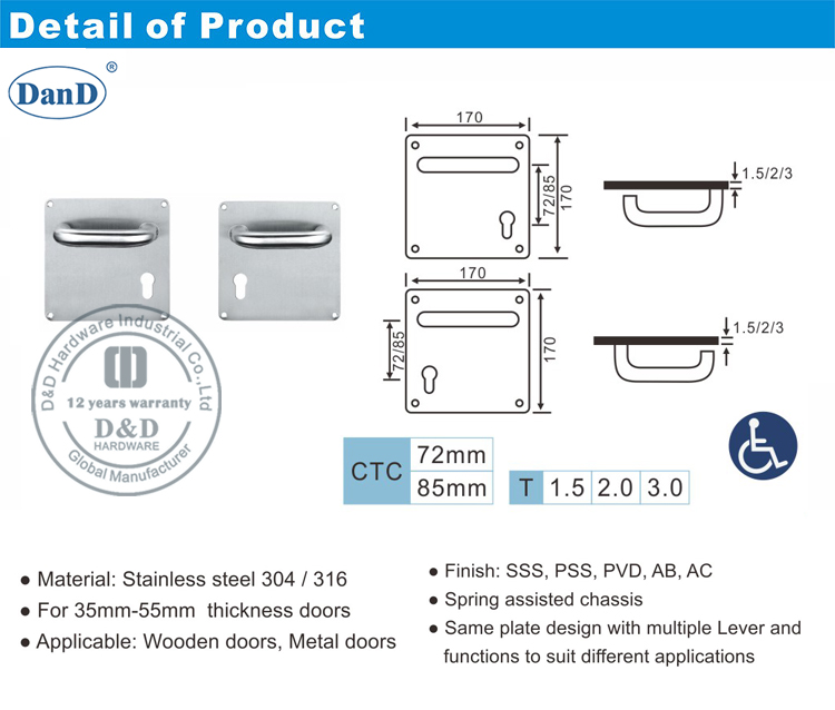 ذراع الفولاذ المقاوم للصدأ على لوحة-D و D الأجهزة
