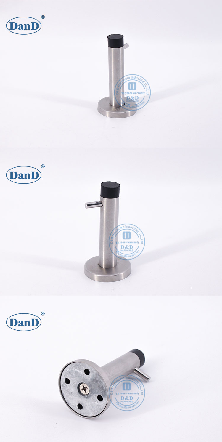 سدادة باب الأمن