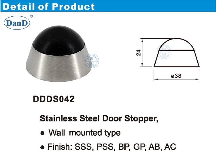 أنواع سدادة الباب 