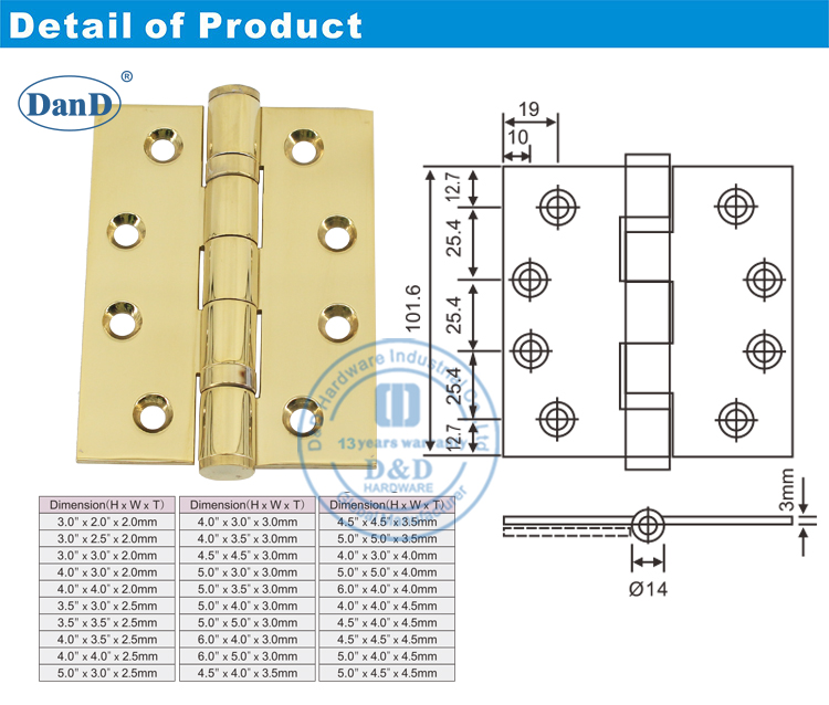 مفصل الباب النحاسي المصقول DDSS001