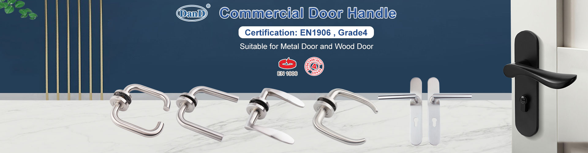 مقبض الباب الضيق