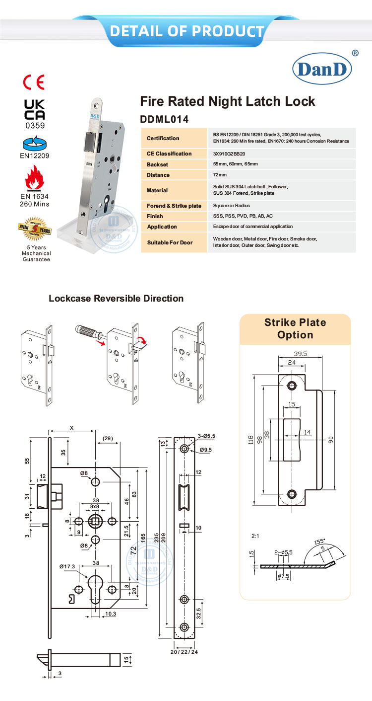 قفل المزلاج الليلي