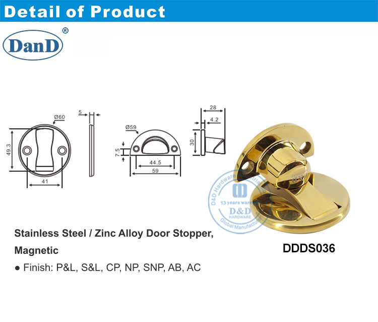 توقف الباب المغناطيسي