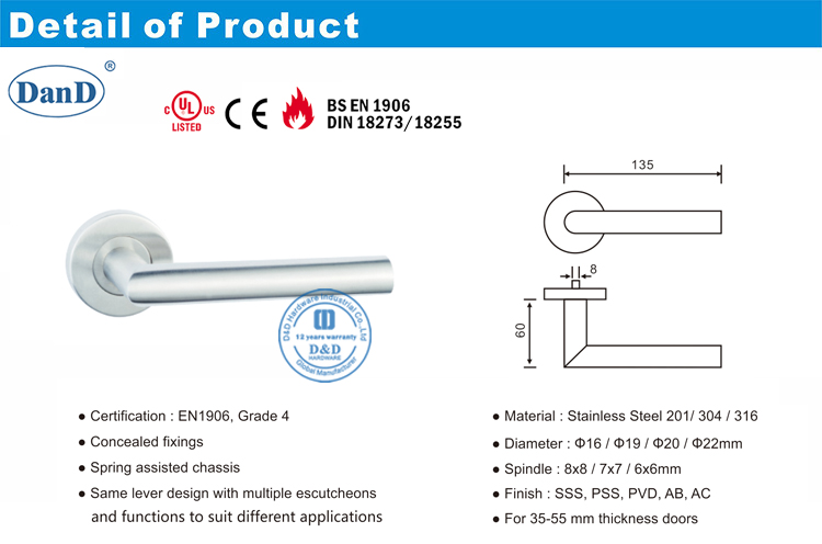 03 رافعة الباب مقبض DDTH003